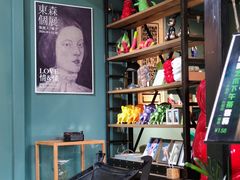 -出走咖啡·面包(宋庄店)