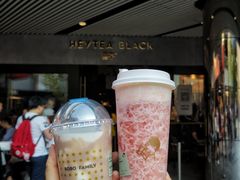 -喜茶(北京三里屯太古里店)