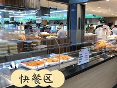 面包甜点陈列柜-果蔬好生活超市(新荟城店)
