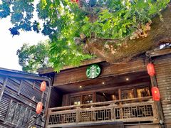 -星巴克(福州三坊七巷店)