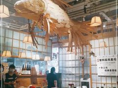 大堂-一井烧肉·活鳗·寿司(望京SOHO店)