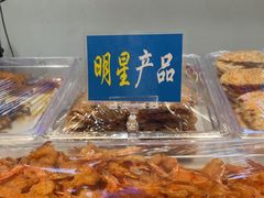 -水一方现烤鱿鱼丝大连特产(华南亿合城店)