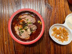 麻辣猪脑-红料理|串串有瘾·烧烤(吴中路店)