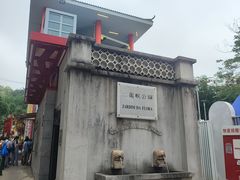 -东望洋炮台东望洋灯塔
