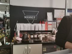 -Manner Coffee(芮欧百货店)