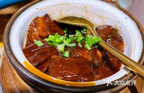 Waxuan Wine-Flavored Pork