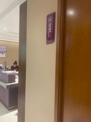-厦门美莱整形美容医院