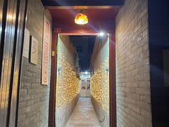 -丽江庭院之丽江往事(安定门店)