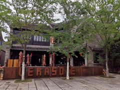 -回龙窝历史文化街区