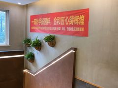 -合和大唐(江夏纸坊店)