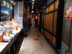 自助取餐区-田趣园