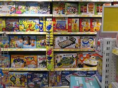 -TOYSRUS玩具反斗城(天津远洋乐堤港店)
