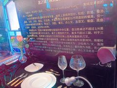 -青岛德国总督楼旧址博物馆