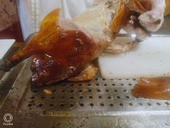 -又一福烤鸭·北京菜(东四店)