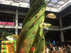 -蒙特利亲子乐园