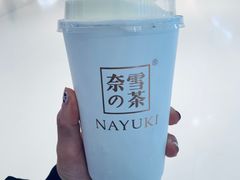 -奈雪的茶(大悦城店)