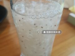 酒酿珍珠米酒-莲餐厅·湖北菜·潜江小龙虾店(愚园路店)