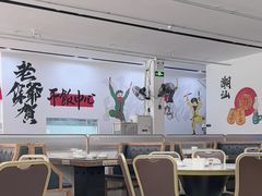 -宏记汕头白粥店(江怡店)