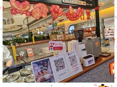 -野人先生Gelato(上海长宁龙之梦店)