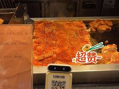 -杨祥网红脆皮五花肉