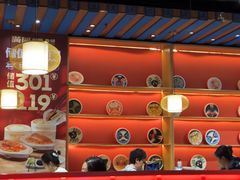 -满园烤鸭·春饼(抚顺万达店)