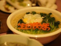 -宋宴(虎跑店)