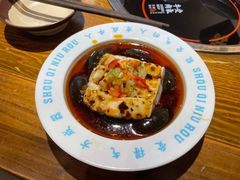 -受气牛肉·重庆耙牛肉(来福士店)