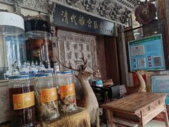 -乔家满族八大碗(流水沟店)