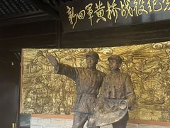 -黄桥古镇