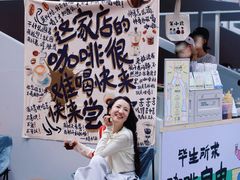 -沈阳铁西万象汇