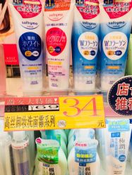 -cocokarafine可开嘉来