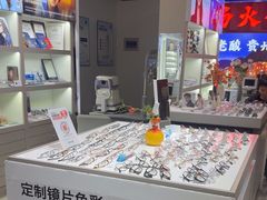 -MiRi眼镜连锁·蔡司·尼康控优点合作店(莘庄店)
