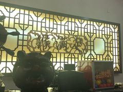 -猴满足影院足道SPA(金钟路店)