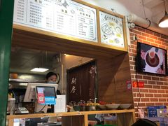 -陶乐舍本味蒸饺
