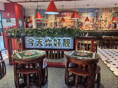 -五条人糖水铺(光谷世界城店)