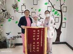 -福田家月子中心 产后 月嫂(市立母子医院店)