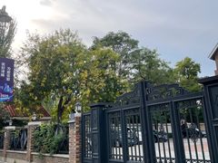 -天津五大道文化旅游区