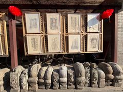 -正阳书局(西四南大街店)