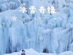 -黑龙潭风景区