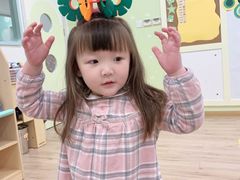 -黄浦乐烁龙鱼宝贝托育园(海潮路校区)