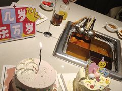 -海底捞火锅(勒泰店)