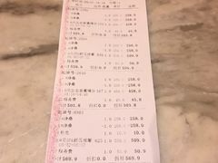 -南美元生态大酒店(海珠店)