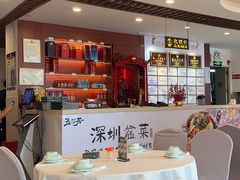 -五谷芳乳鸽王(梅沙老店)