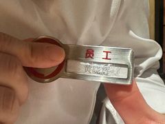 -海底捞火锅(邯郸新世纪中心店)