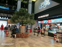 -CGV影城(源著IMAX店)