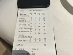 -波特曼西餐厅(南岗店)