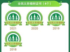 -浙江万里学院(钱湖校区)