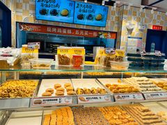 -東更道点心行(崂山丽达店)