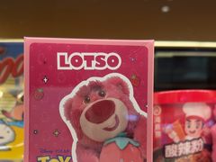 -海底捞火锅(凯德广场店)