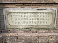 -中华圣公会教堂旧址